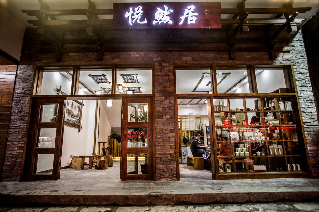 Zhangjiajie Yueranju Hostel Luaran gambar