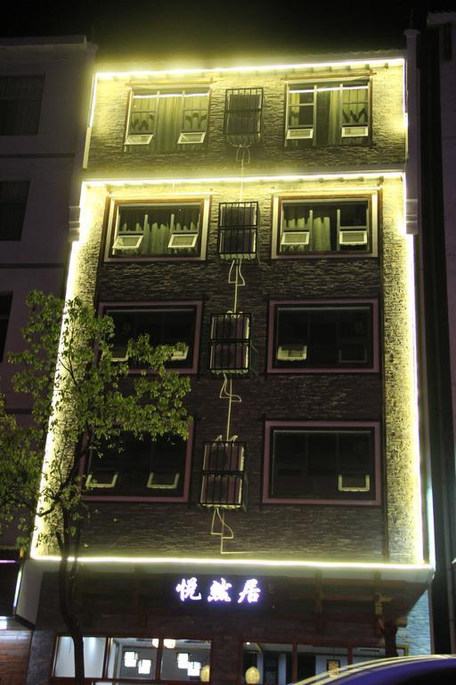 Zhangjiajie Yueranju Hostel Luaran gambar