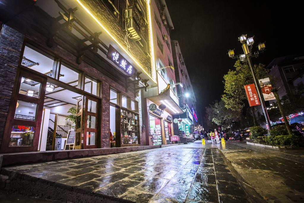 Zhangjiajie Yueranju Hostel Luaran gambar